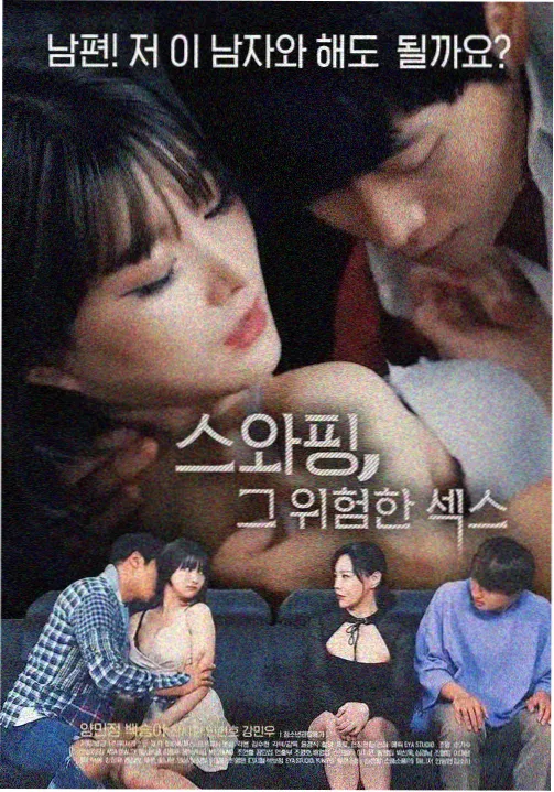 张艺谋 影 4K修复 重映